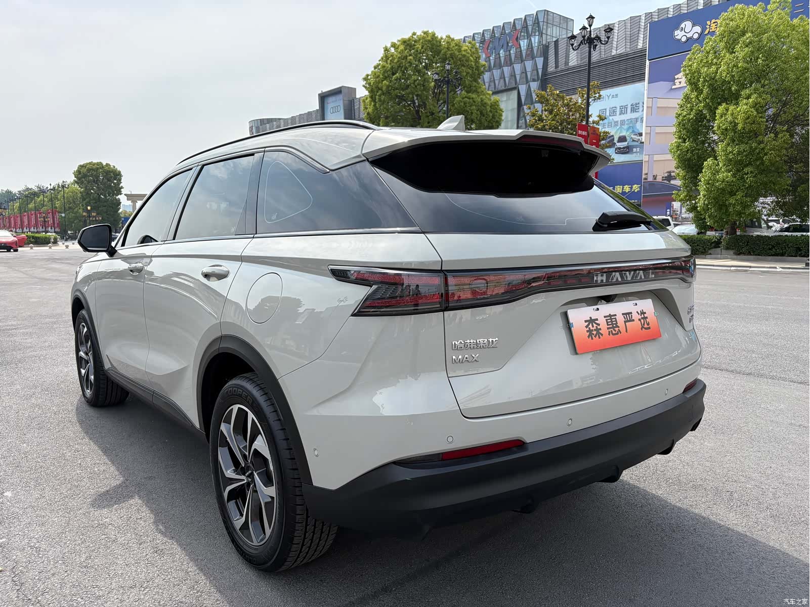 Haval Hi4, 2025 12