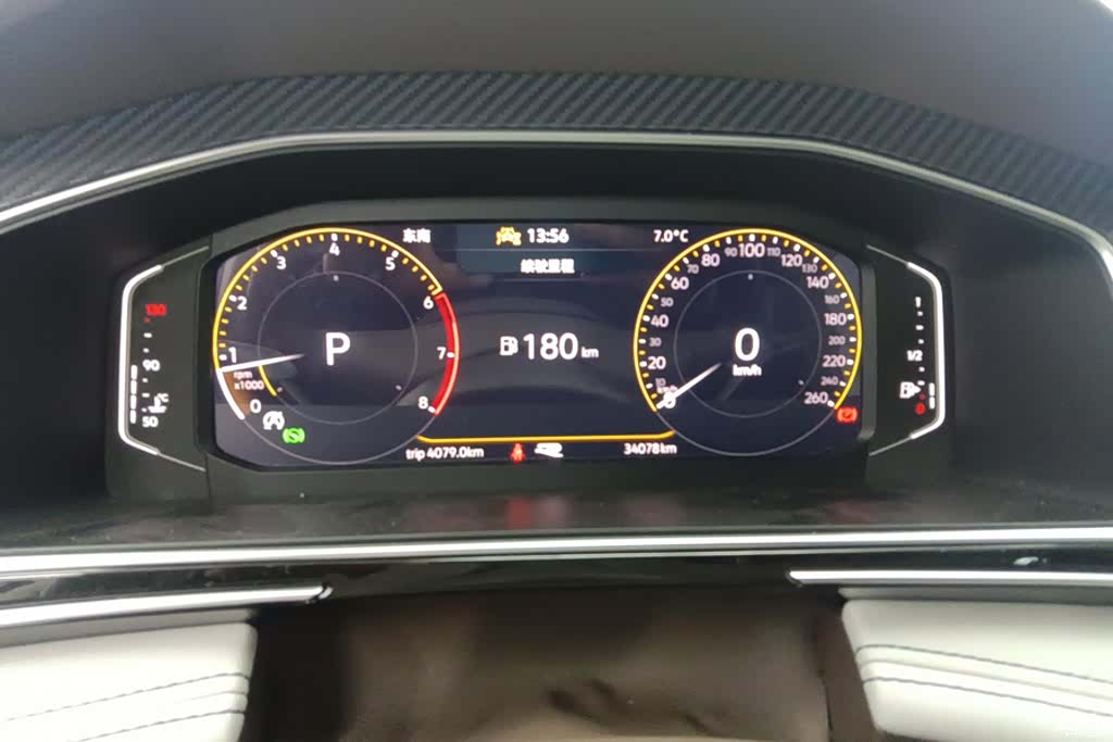 Volkswagen Tiguan L, 2023 14