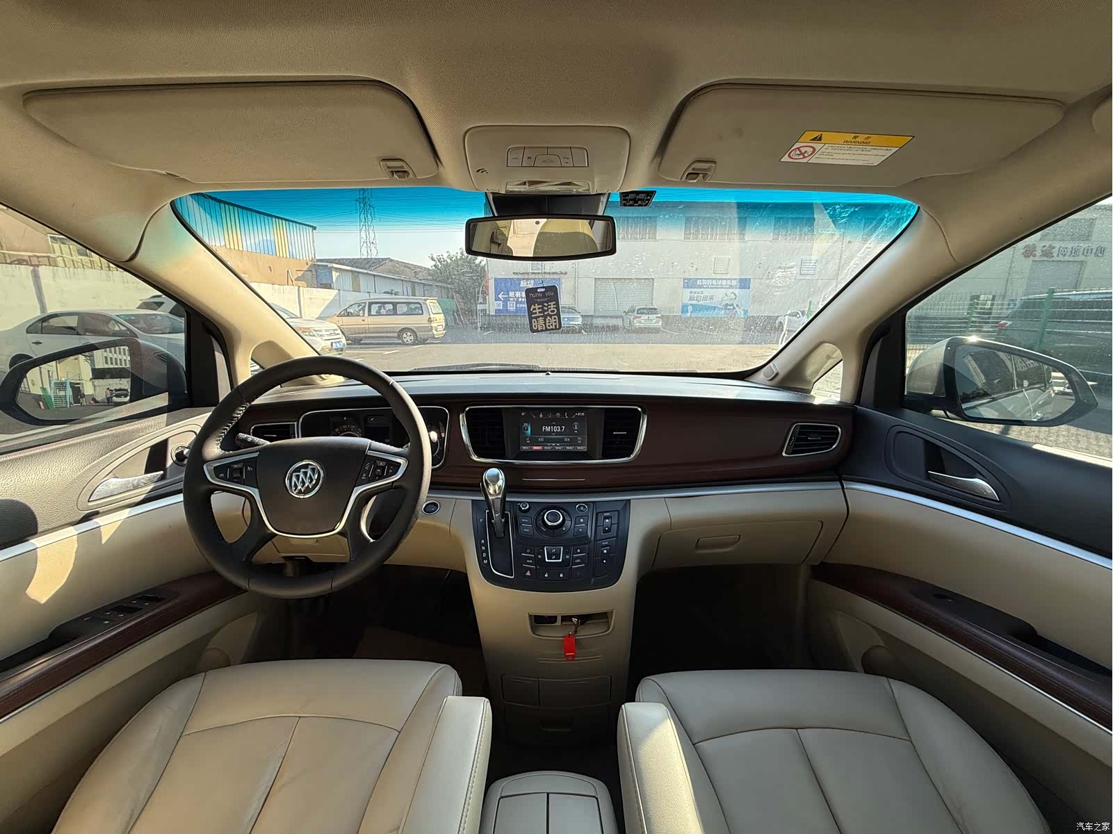 Buick GL8, 2019 4