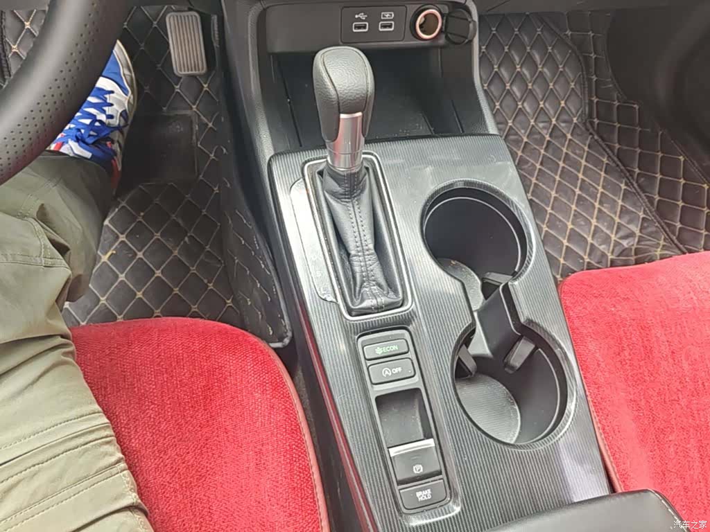 Honda Integra, 2023 21