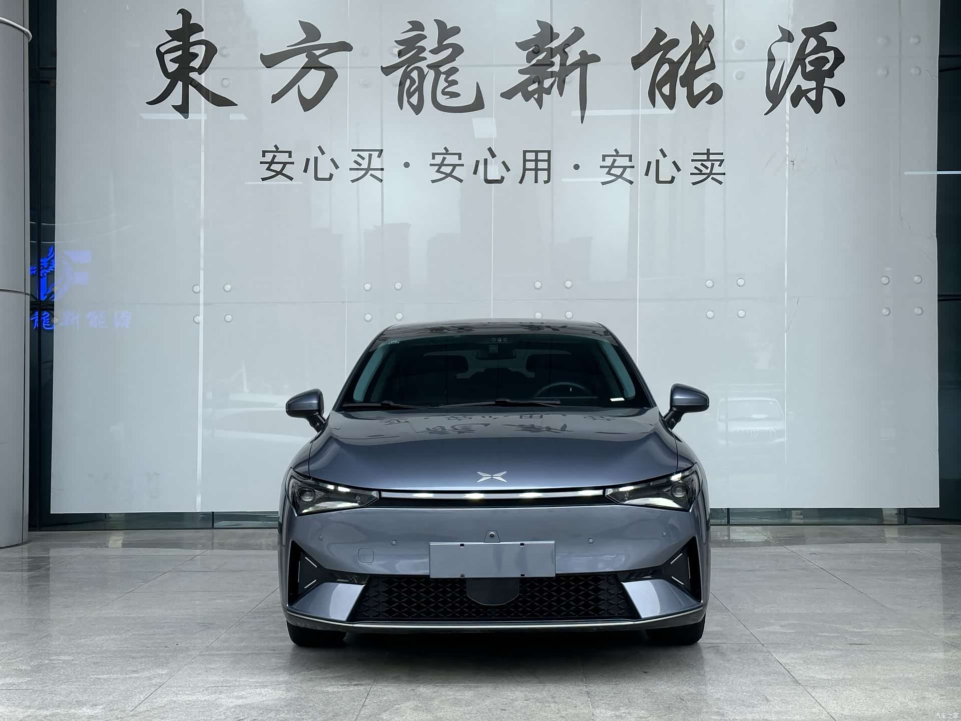 Xpeng P5, 2022 3