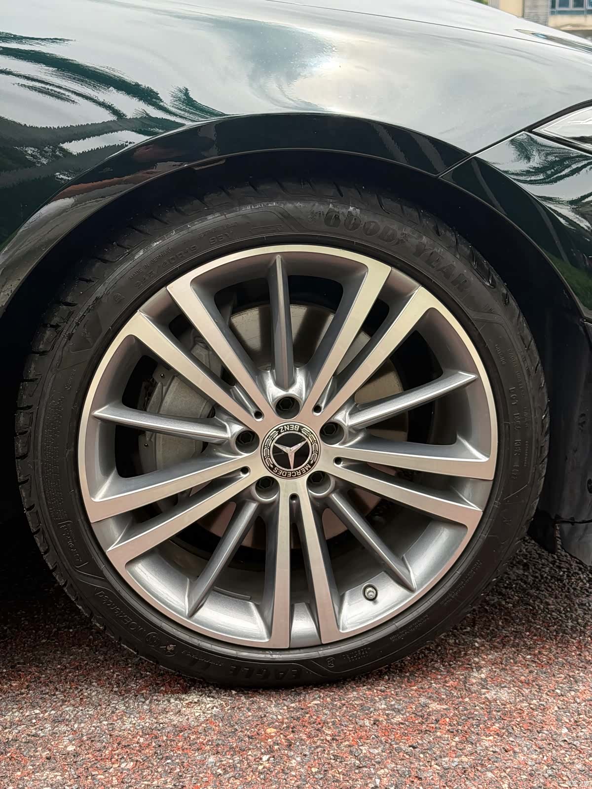 Mercedes-Benz CLS, 2023 7