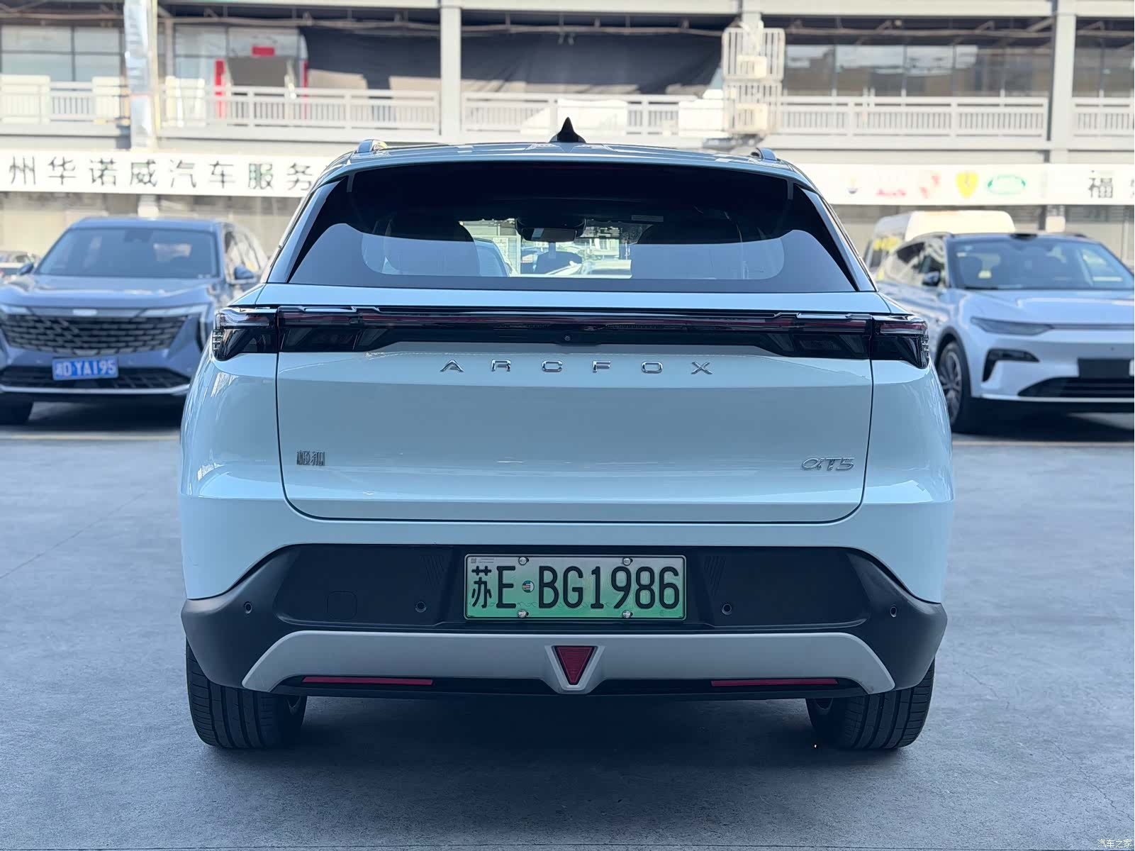 Alfa Romeo T5, 2025 все фото