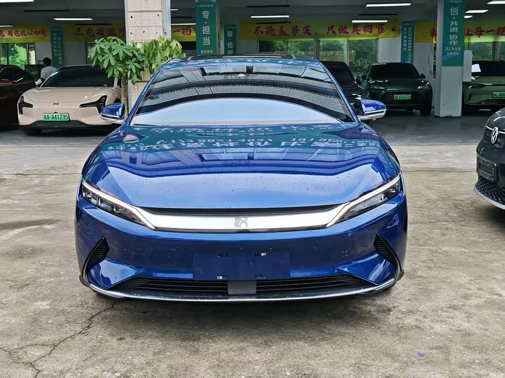 BYD Han, 2022 1