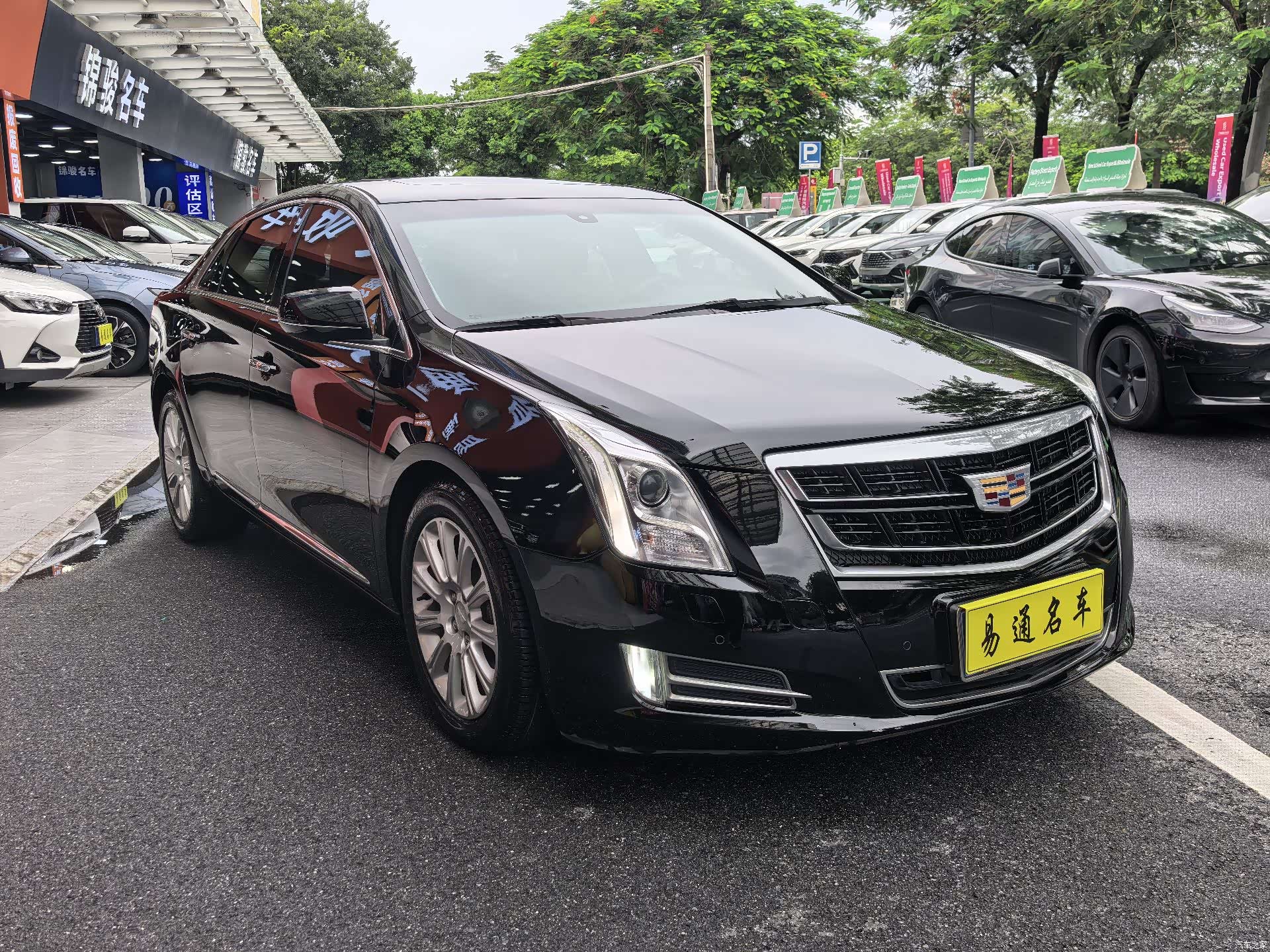 Cadillac XTS, 2017 9