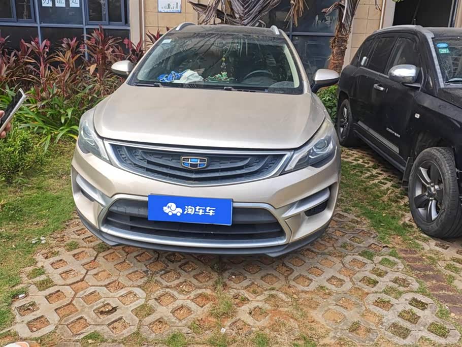 Geely Emgrand GS