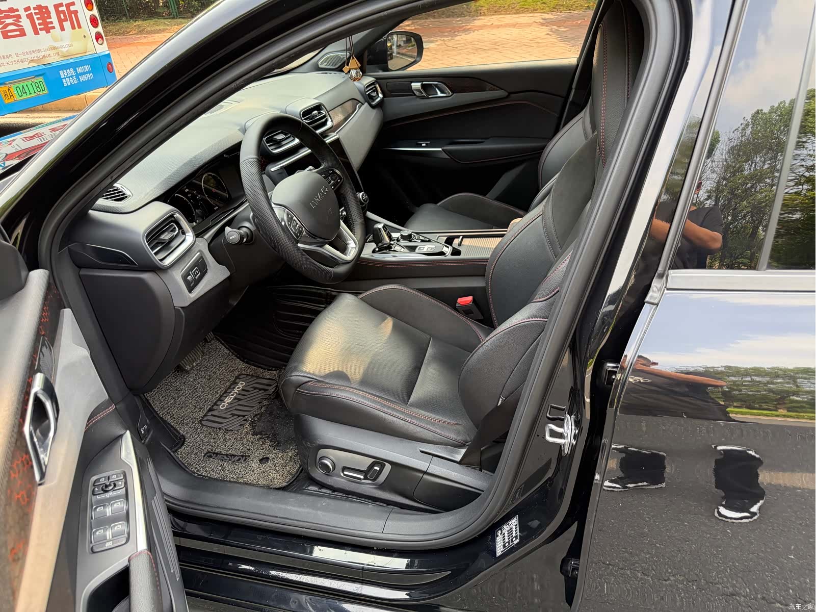 Lynk & Co 01, 2019 7