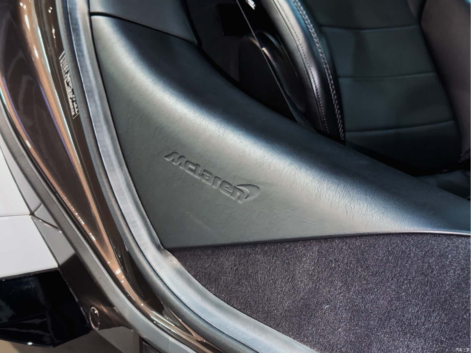McLaren GT, 2023 25