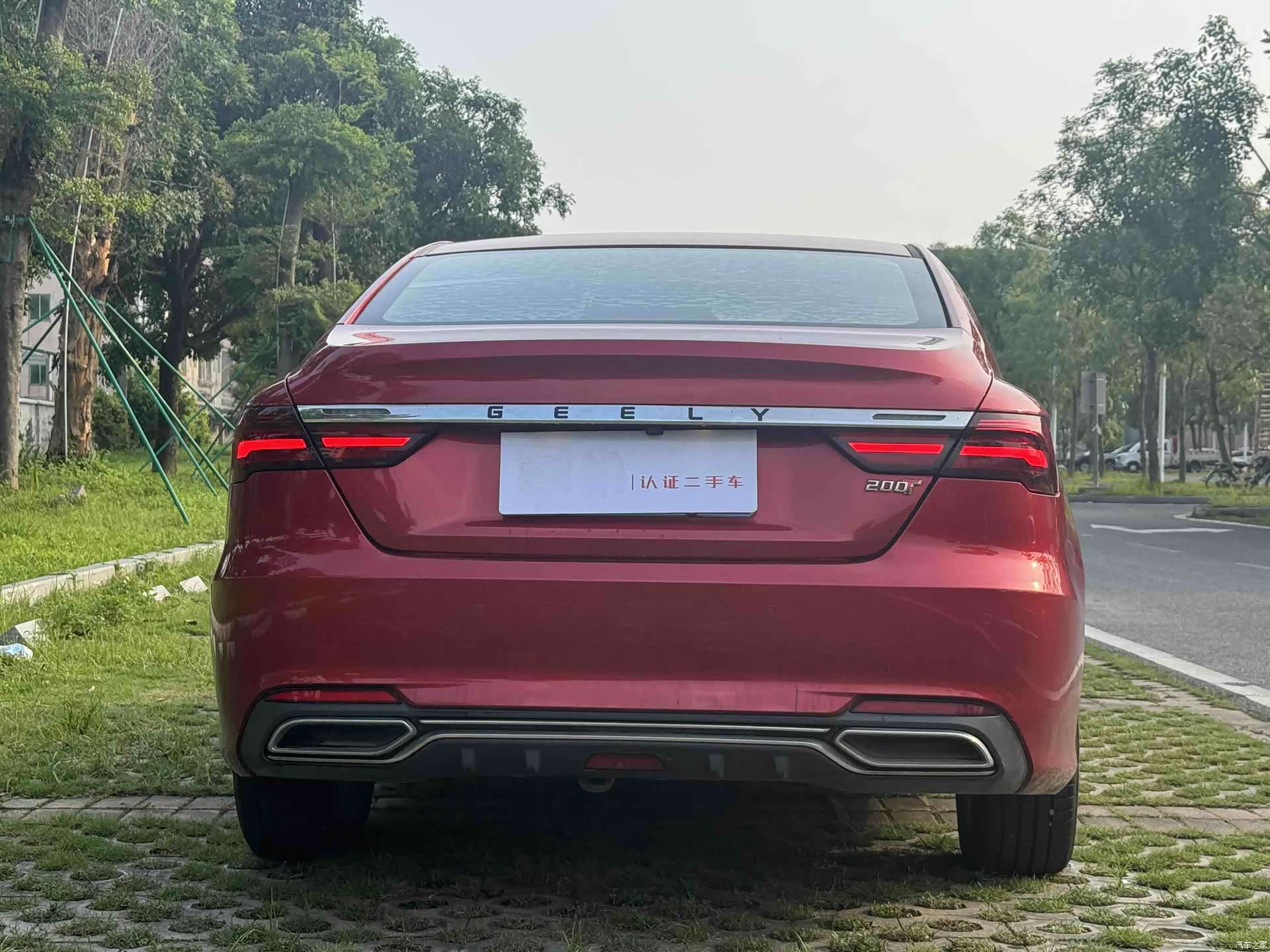 Geely Binray, 2019 20