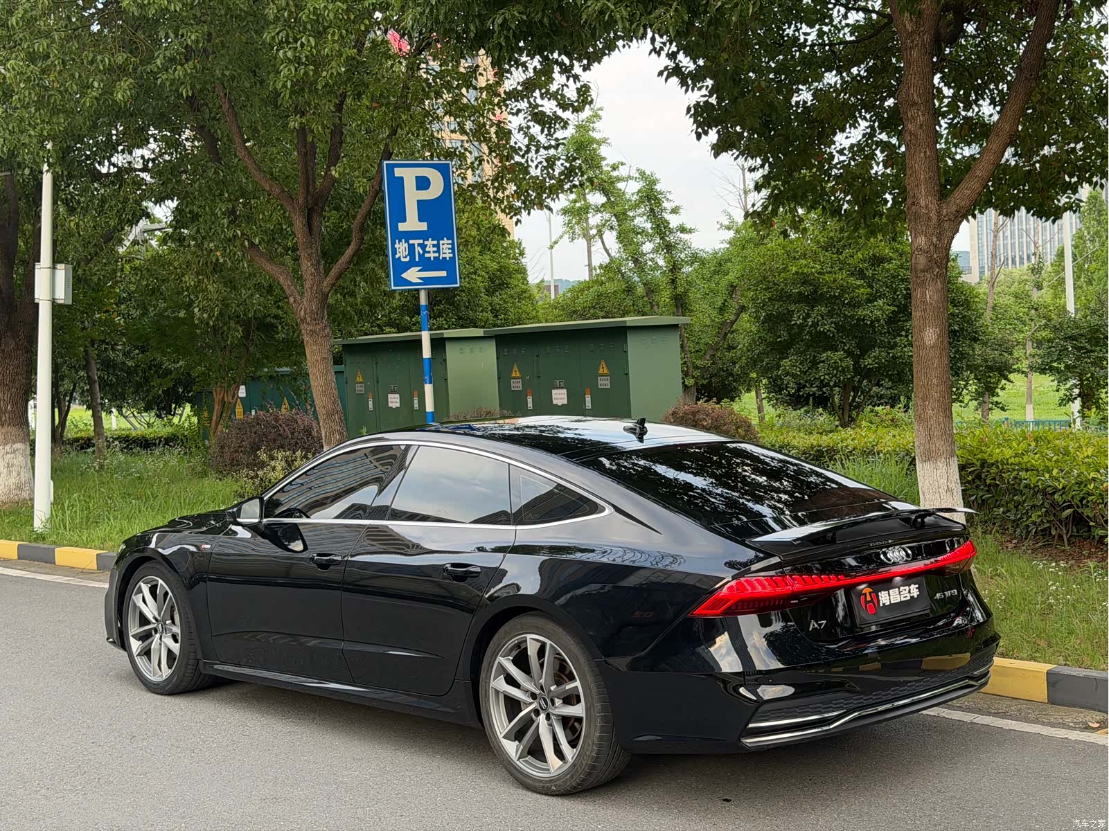 Audi A7, 2020 7