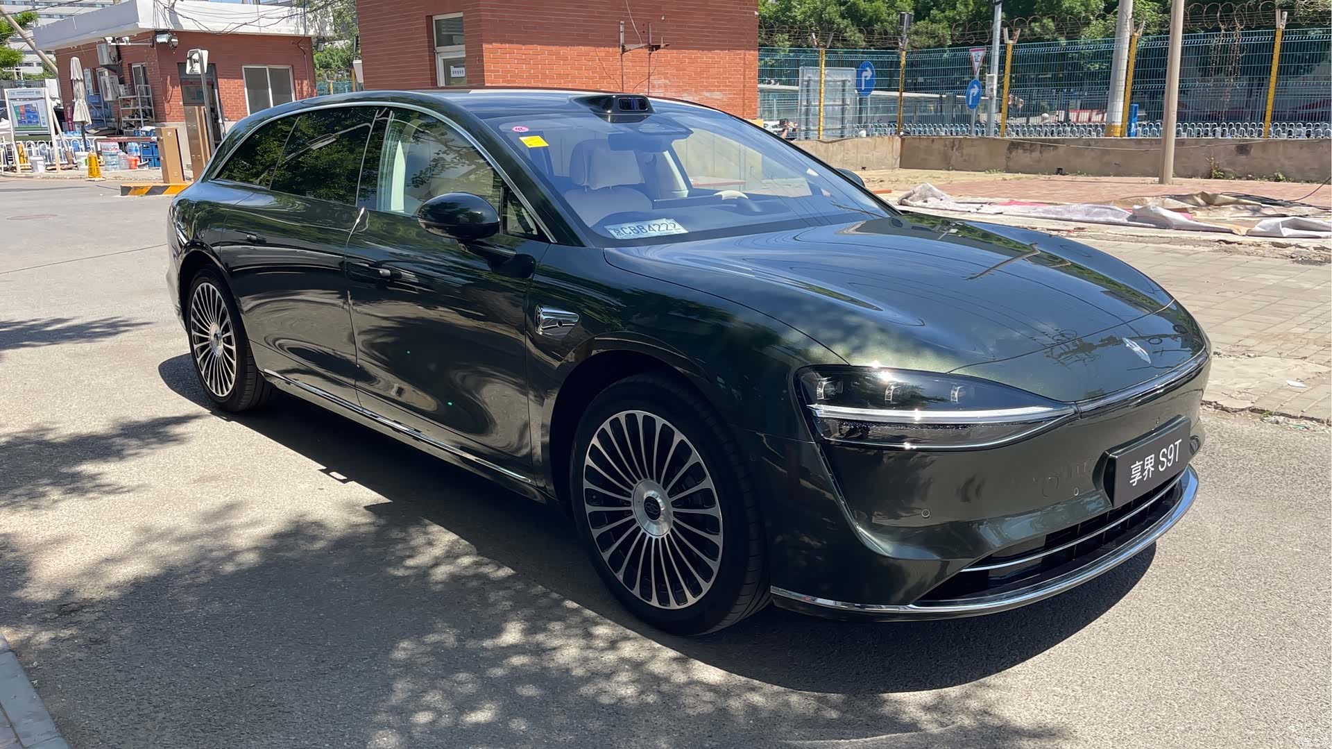 Stelato S9, 2026 2