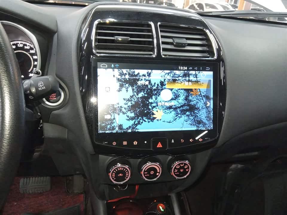 Mitsubishi Jinxuan ASX