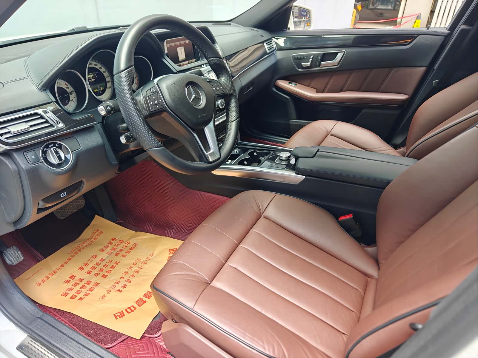 Mercedes-Benz E-Class, 2015 4