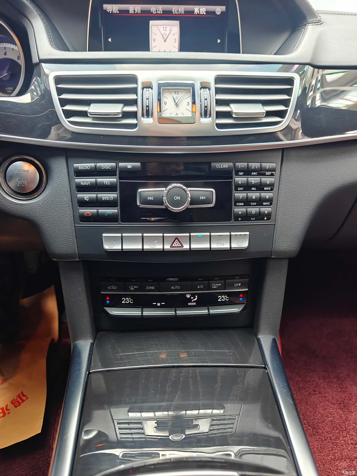 Mercedes-Benz E-Class, 2015 8