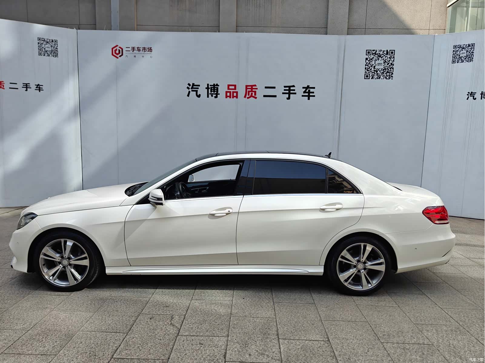 Mercedes-Benz E-Class, 2015 12