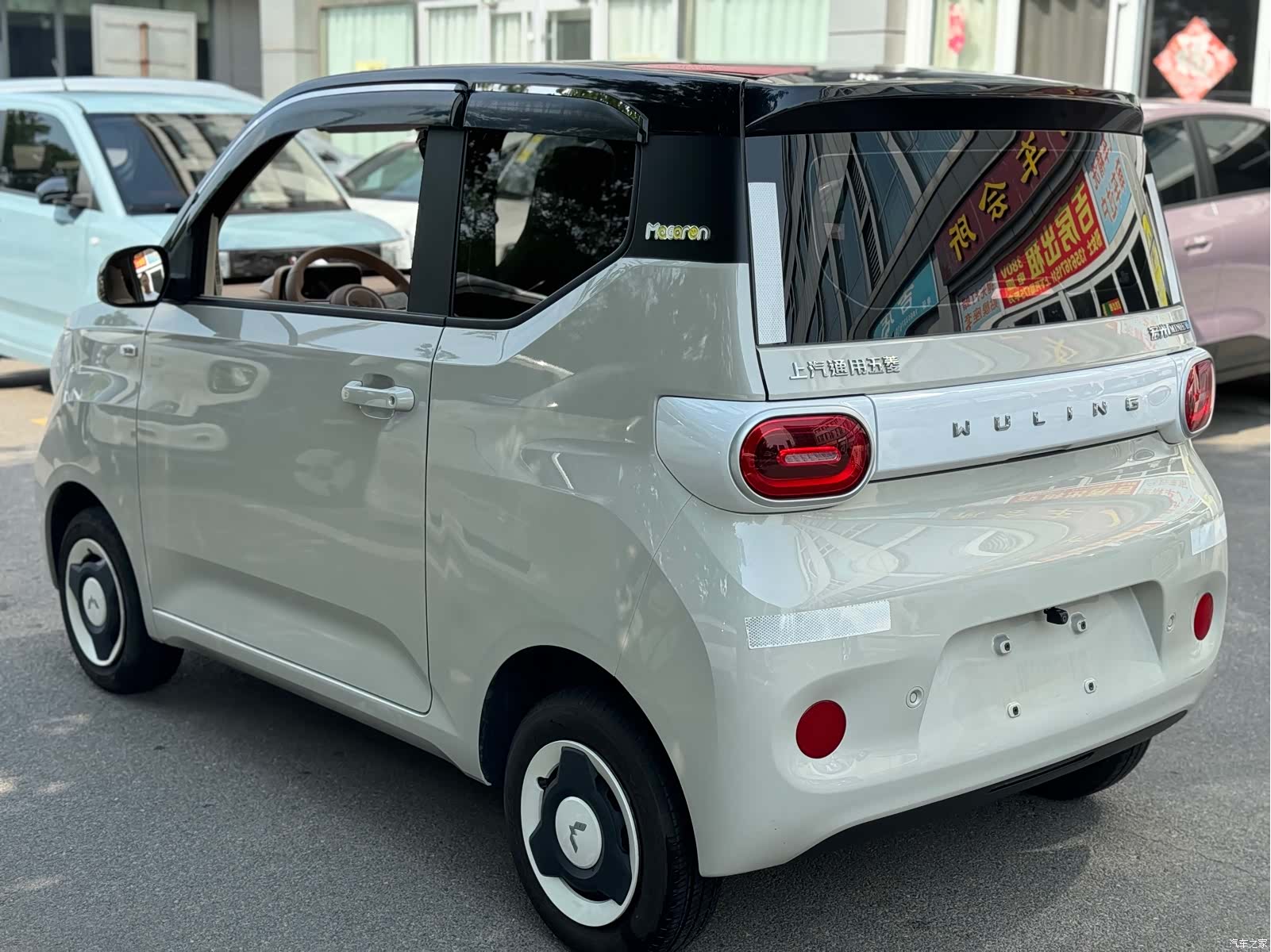 Wuling MINIEV, 2024 7