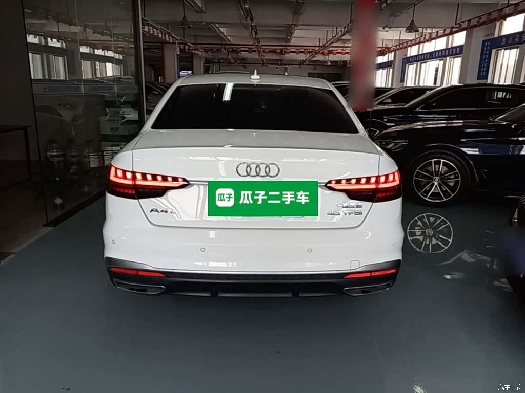 Audi A4L, 2024 6