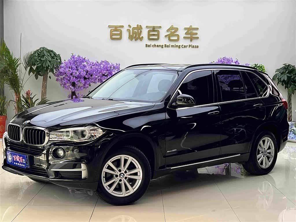 BMW X5 2015 xDrive28i