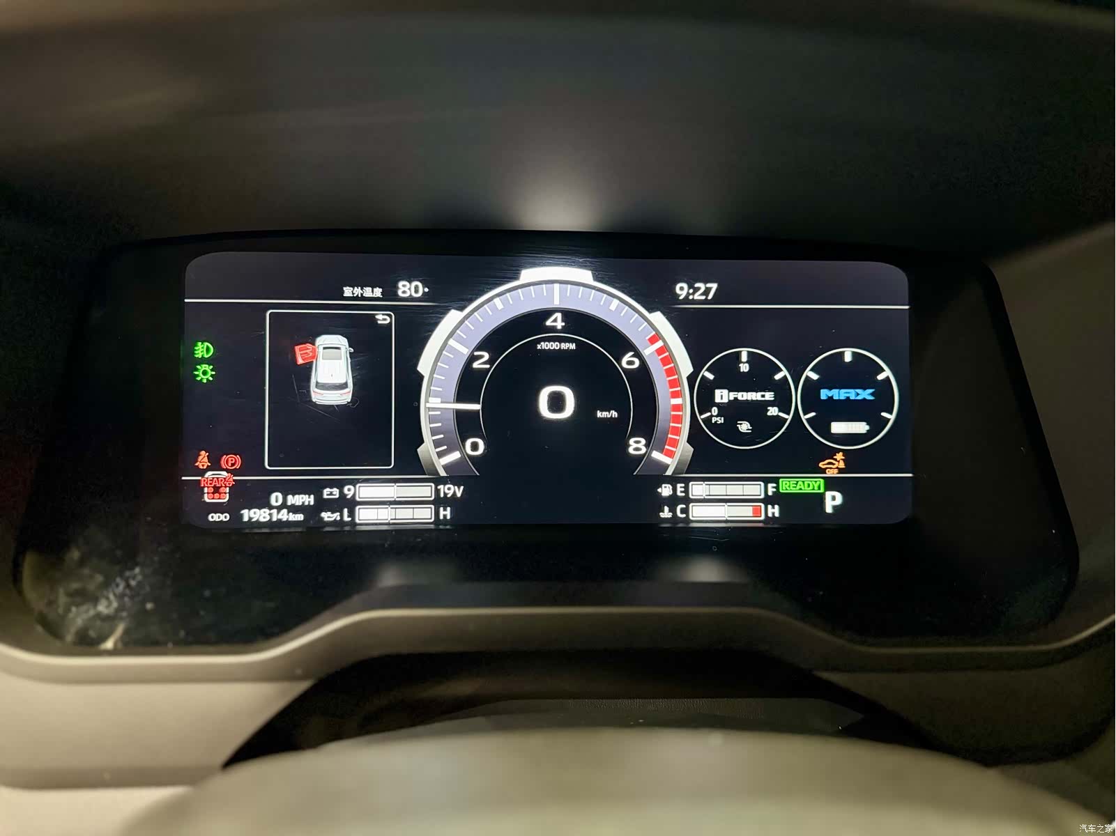 Toyota Sequoia, 2025 18