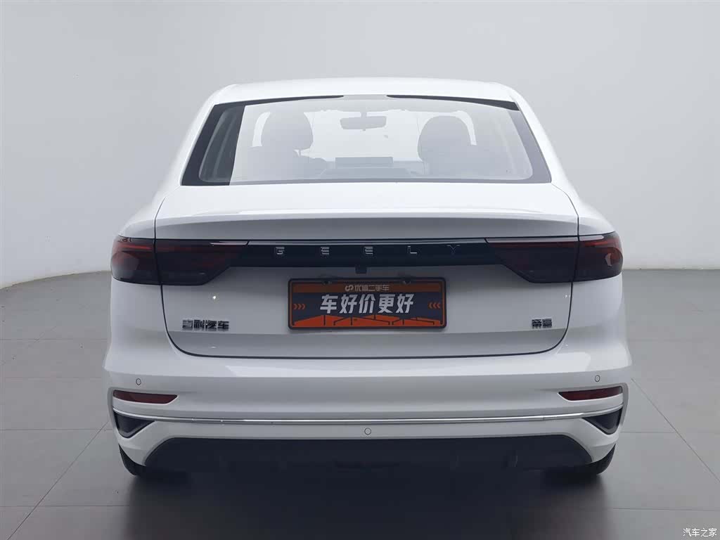 Geely Emgrand, 2025 4