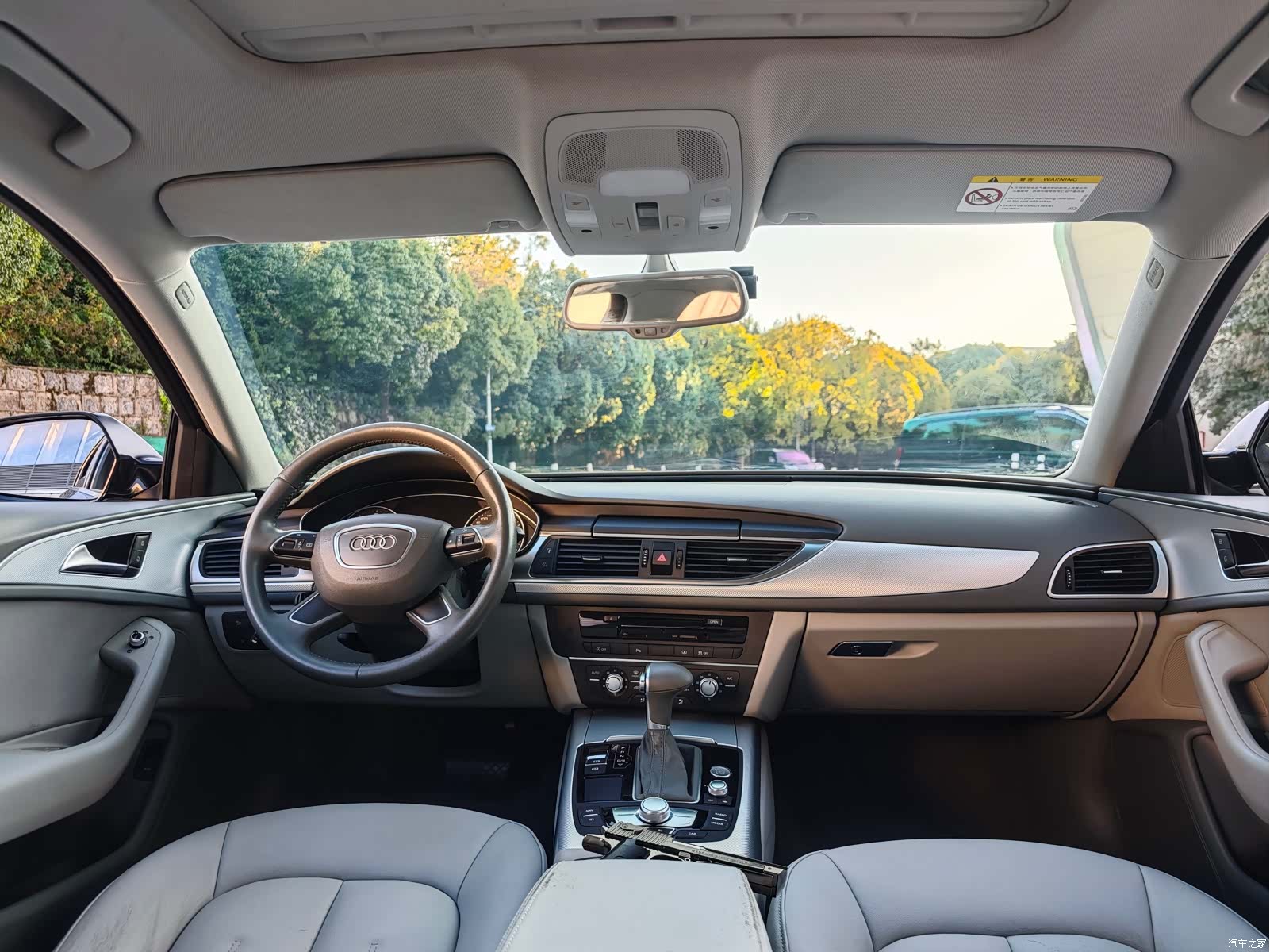 Audi A6L, 2014 10
