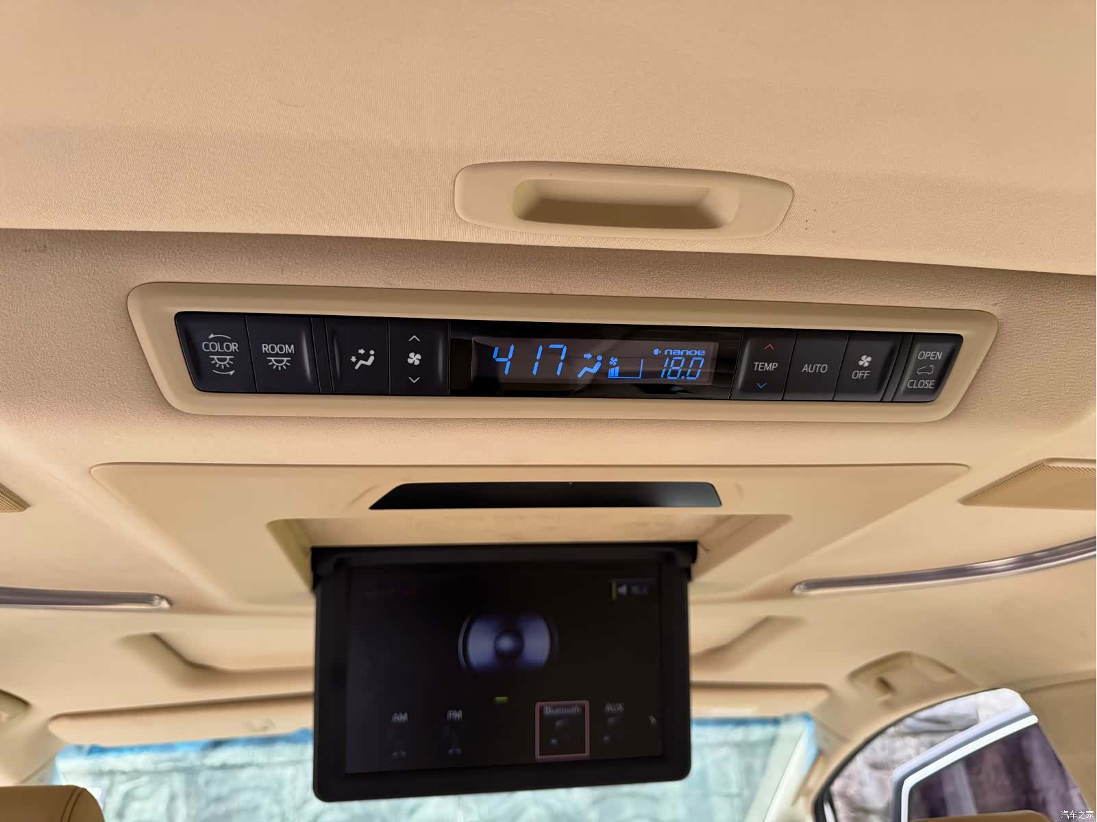 Toyota Alphard, 2016 13