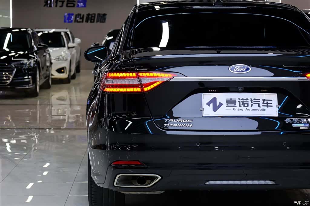 Ford Taurus, 2020 8
