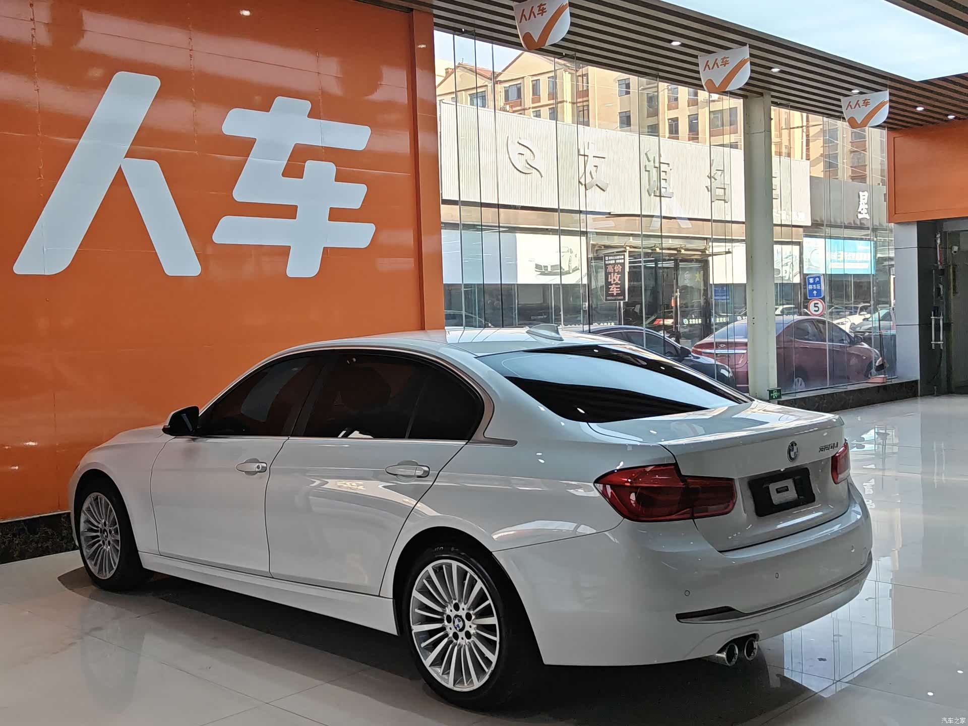 BMW 3 Series, 2018 6