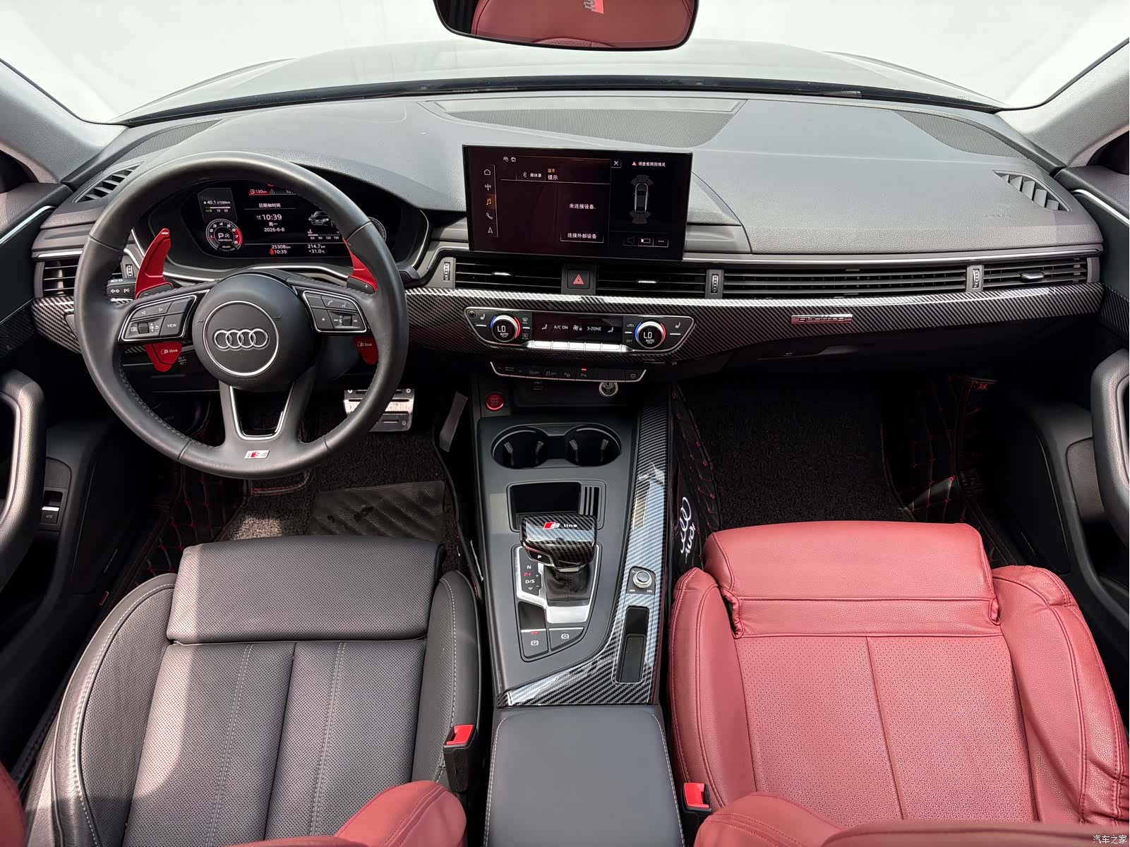 Audi A4L, 2021 6