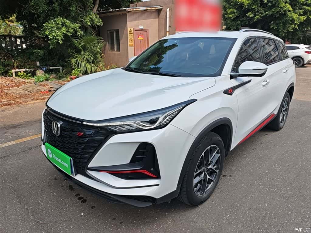 Changan CS75, 2022 2