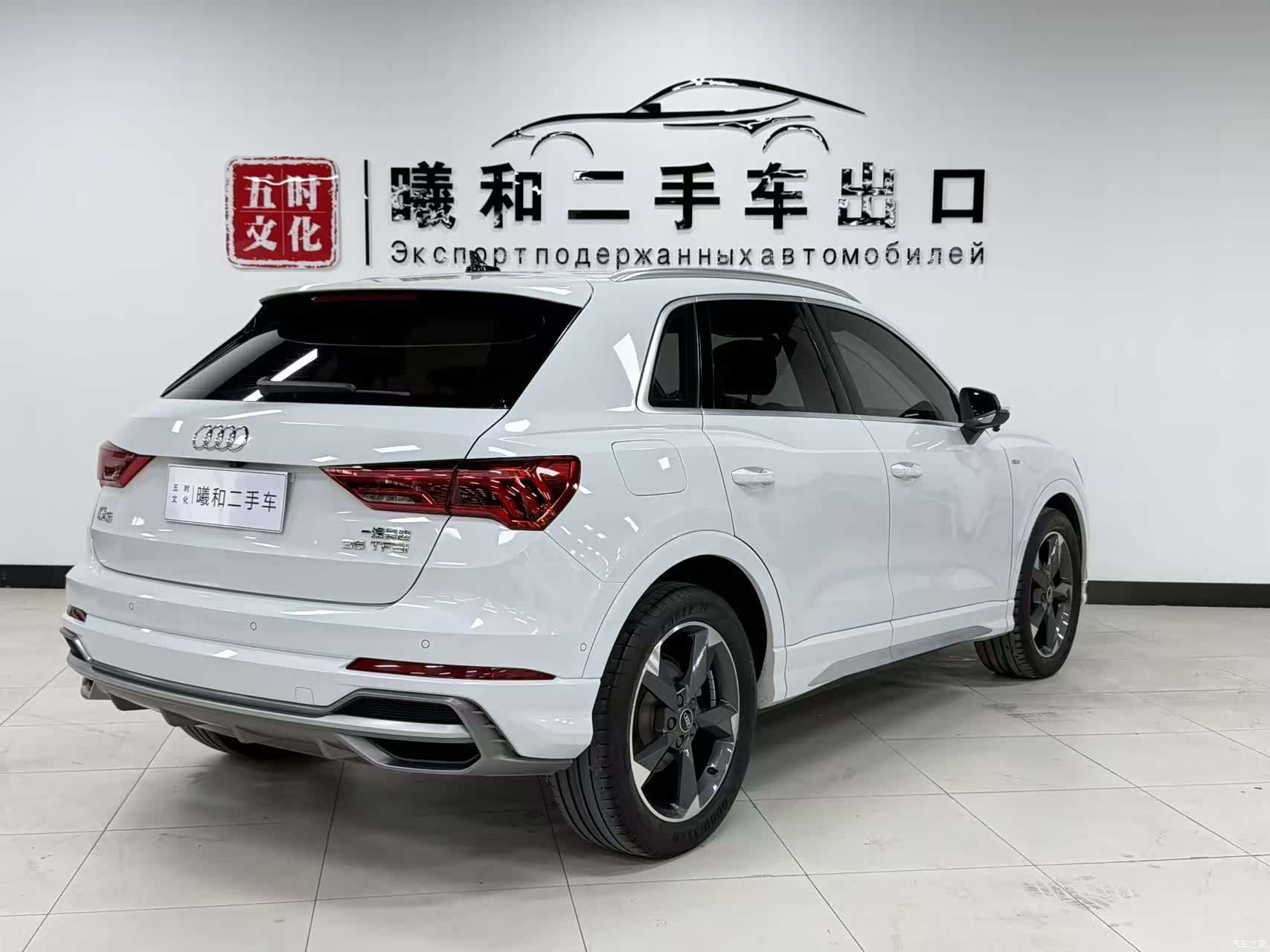Audi Q3, 2022 4