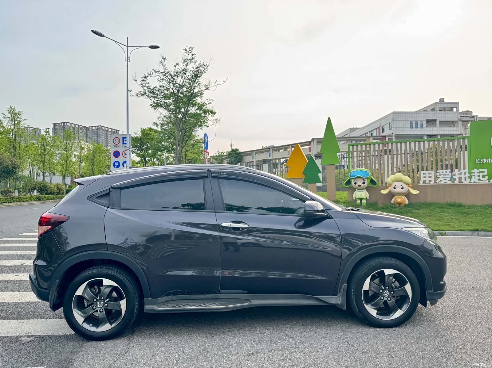 Honda Vezel, 2015 15