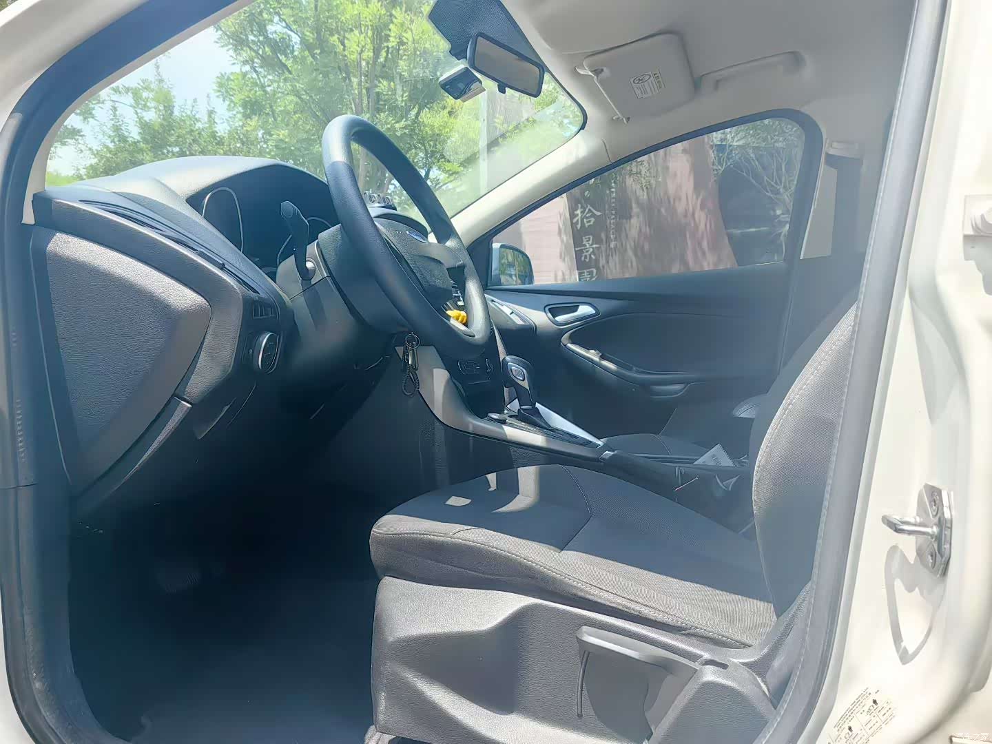 Ford Focus, 2018 8