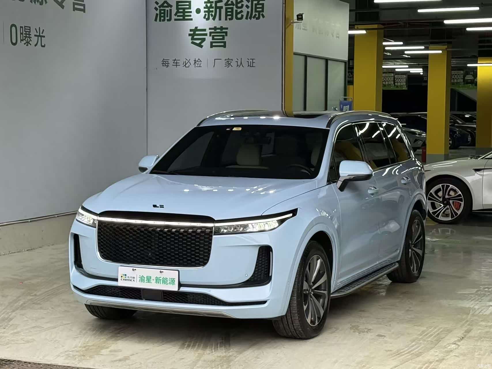 Li Auto ONE, 2020 1