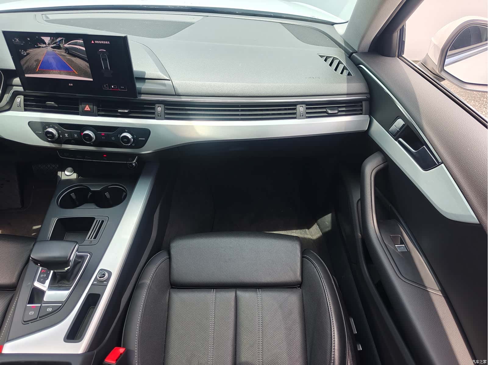 Audi A4L, 2024 22