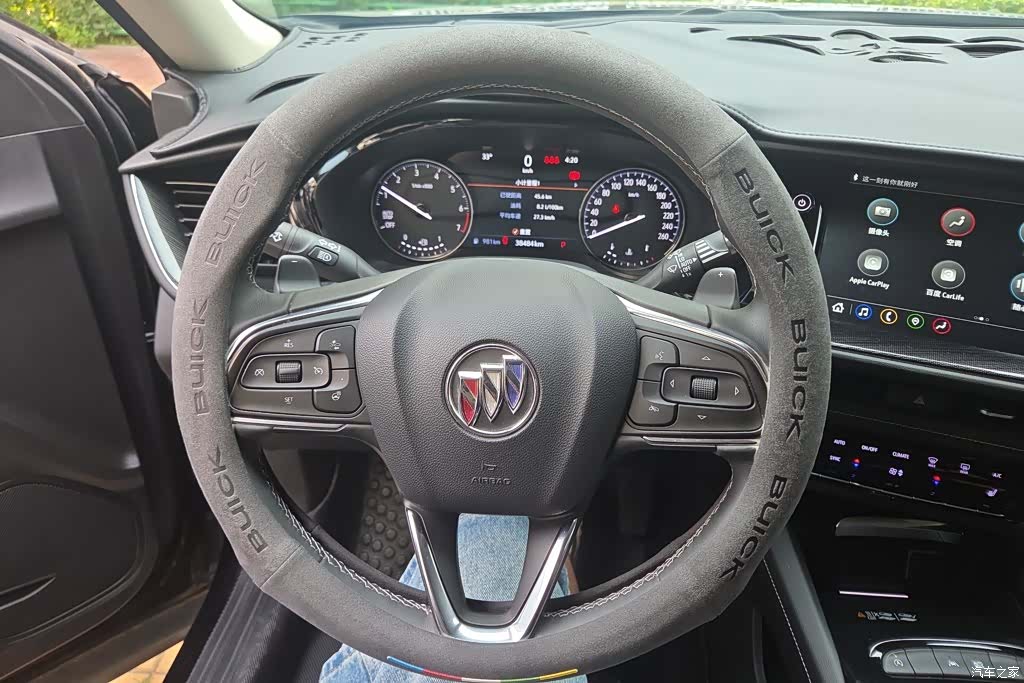 Buick Envision Plus, 2022 15