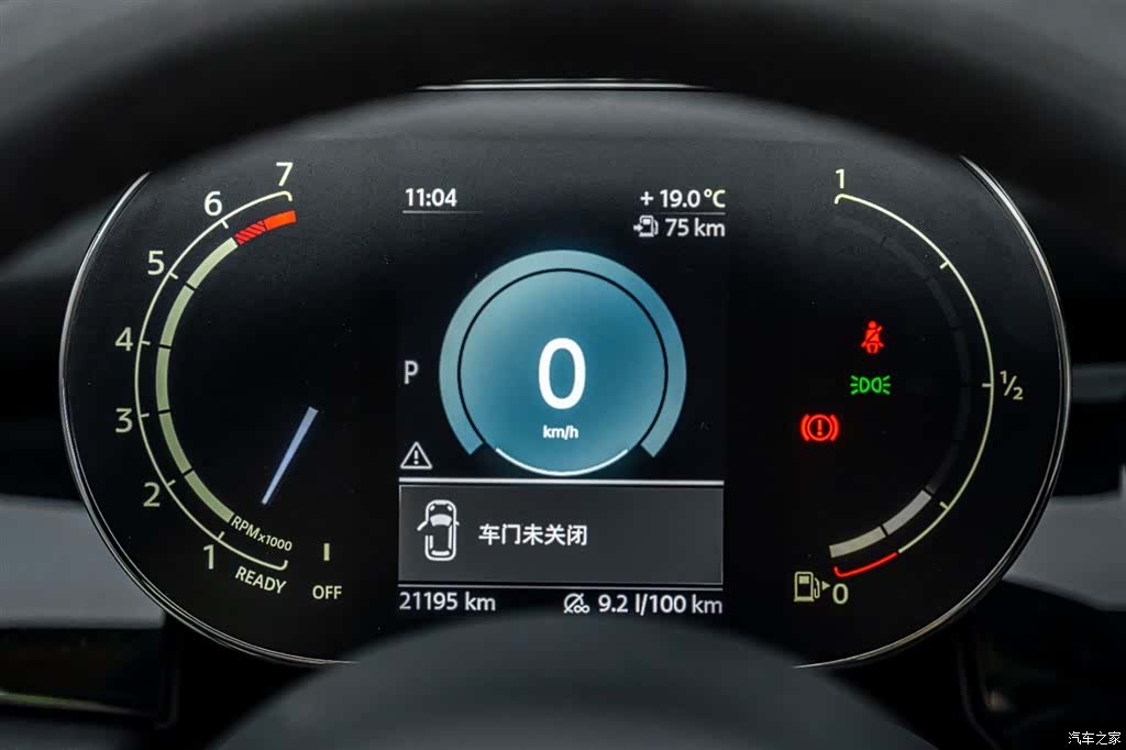 Mini Cooper, 2023 8