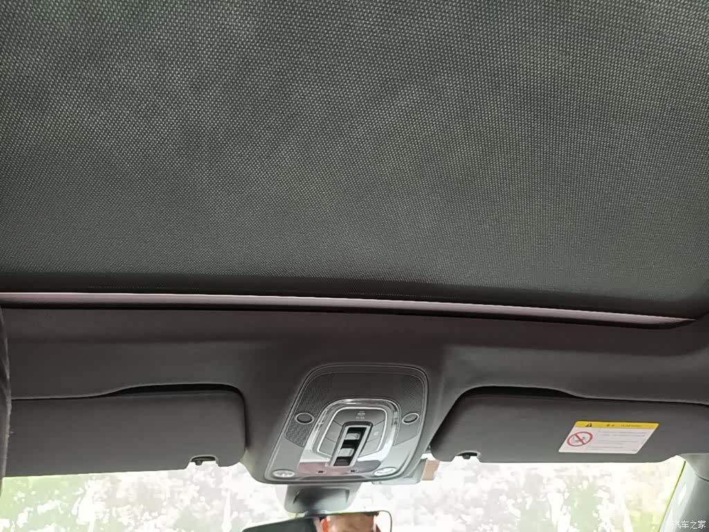 Audi Q7, 2016 14