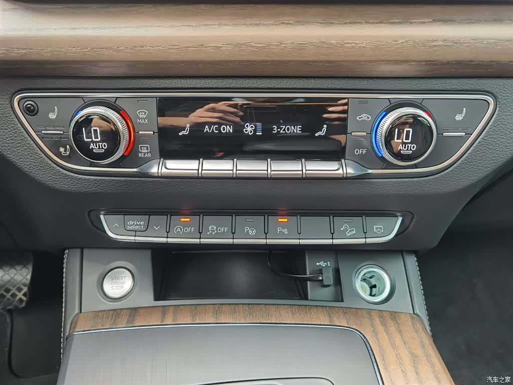 Audi Q5L, 2022 17