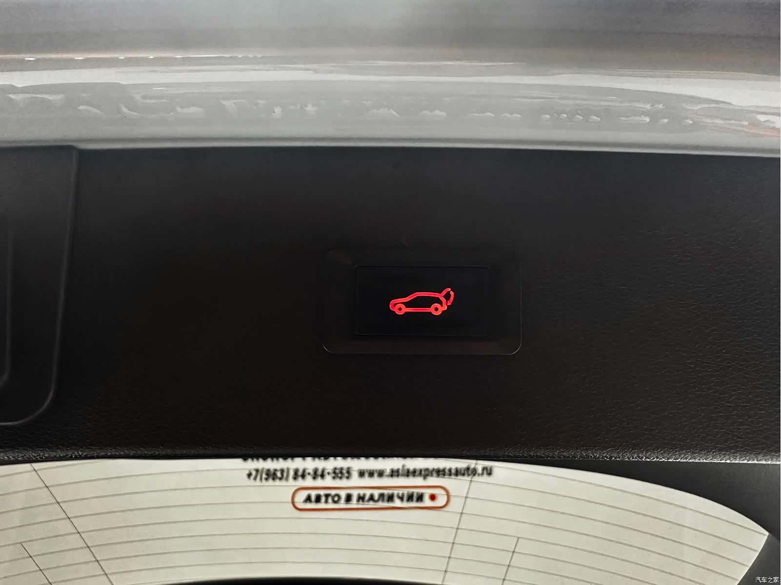 Audi Q2L, 2021 10