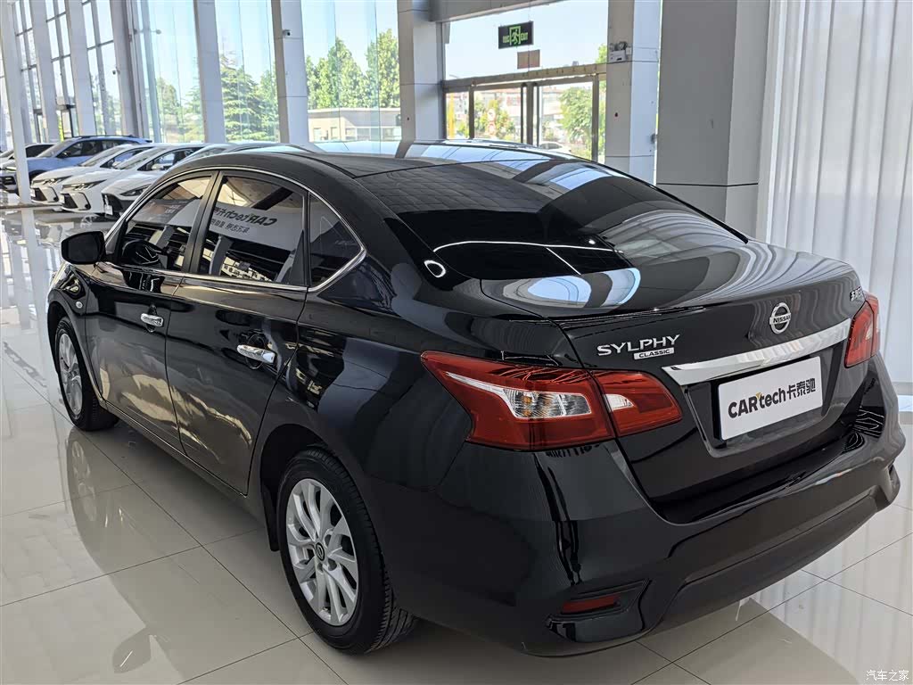 Nissan Sylphy, 2022 2
