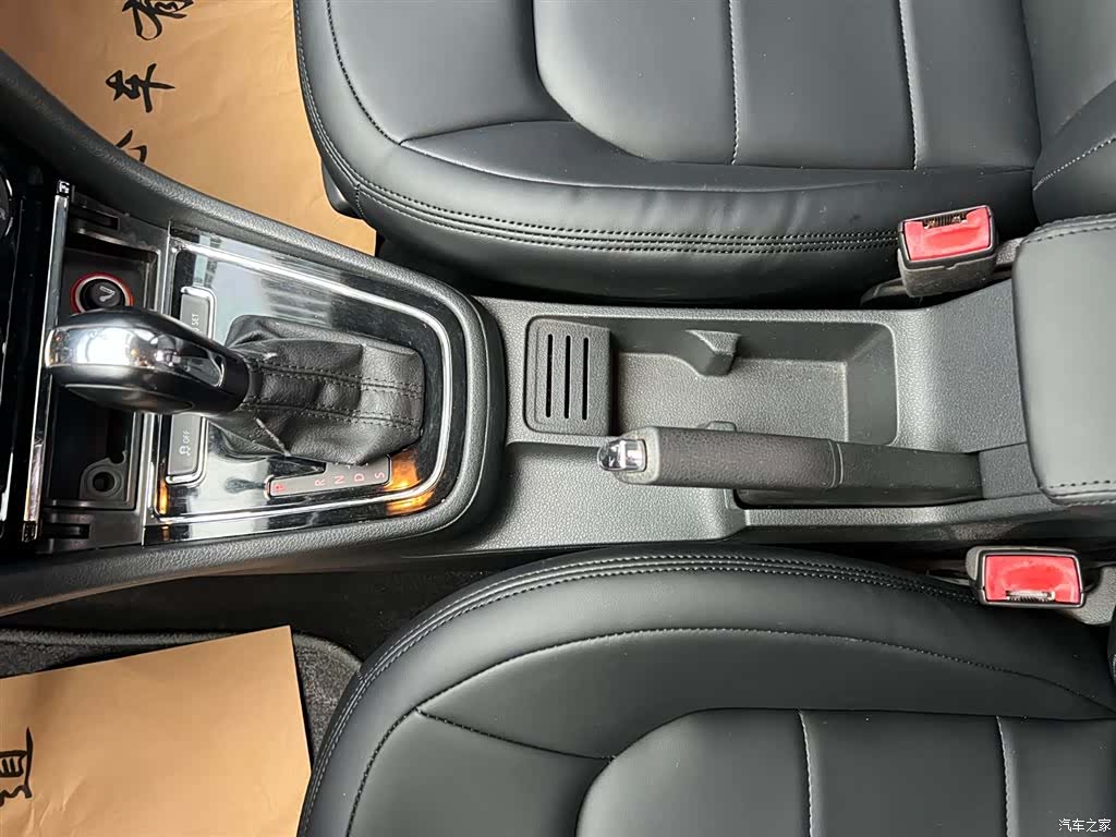 Volkswagen Bora, 2016 13