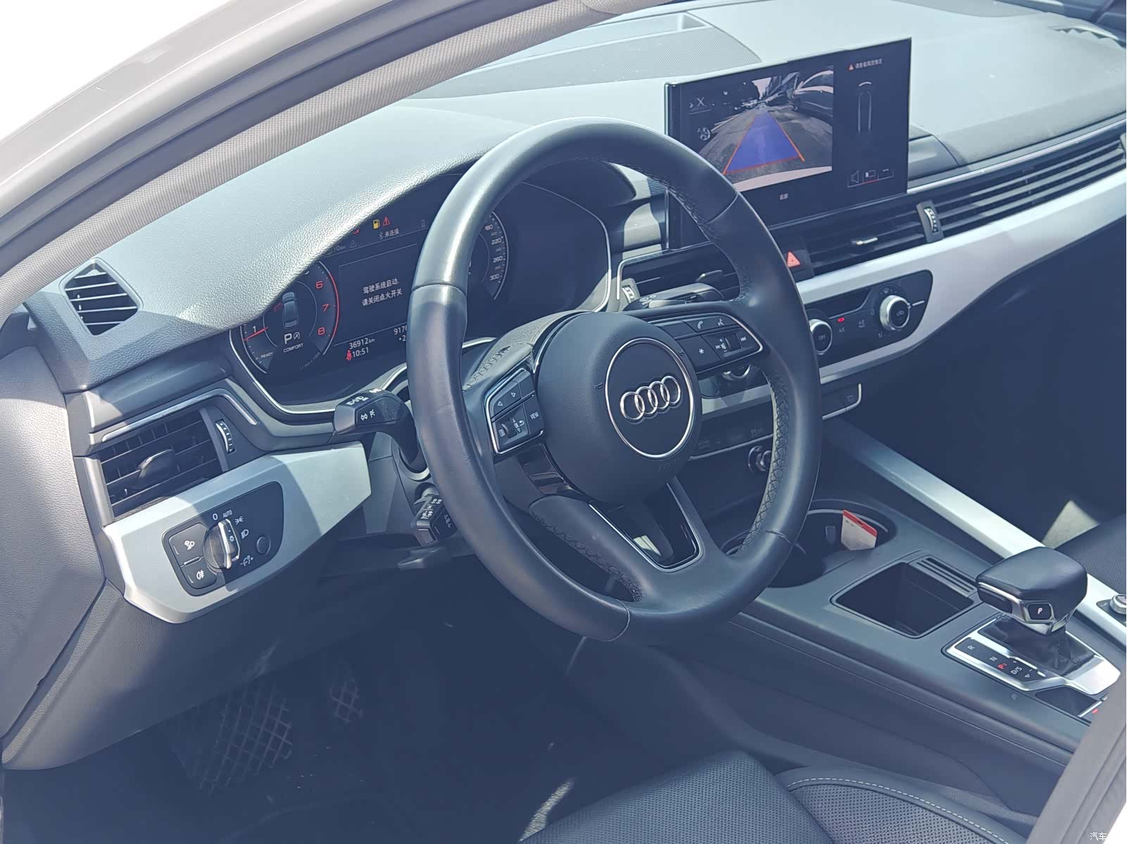 Audi A4L, 2024 15
