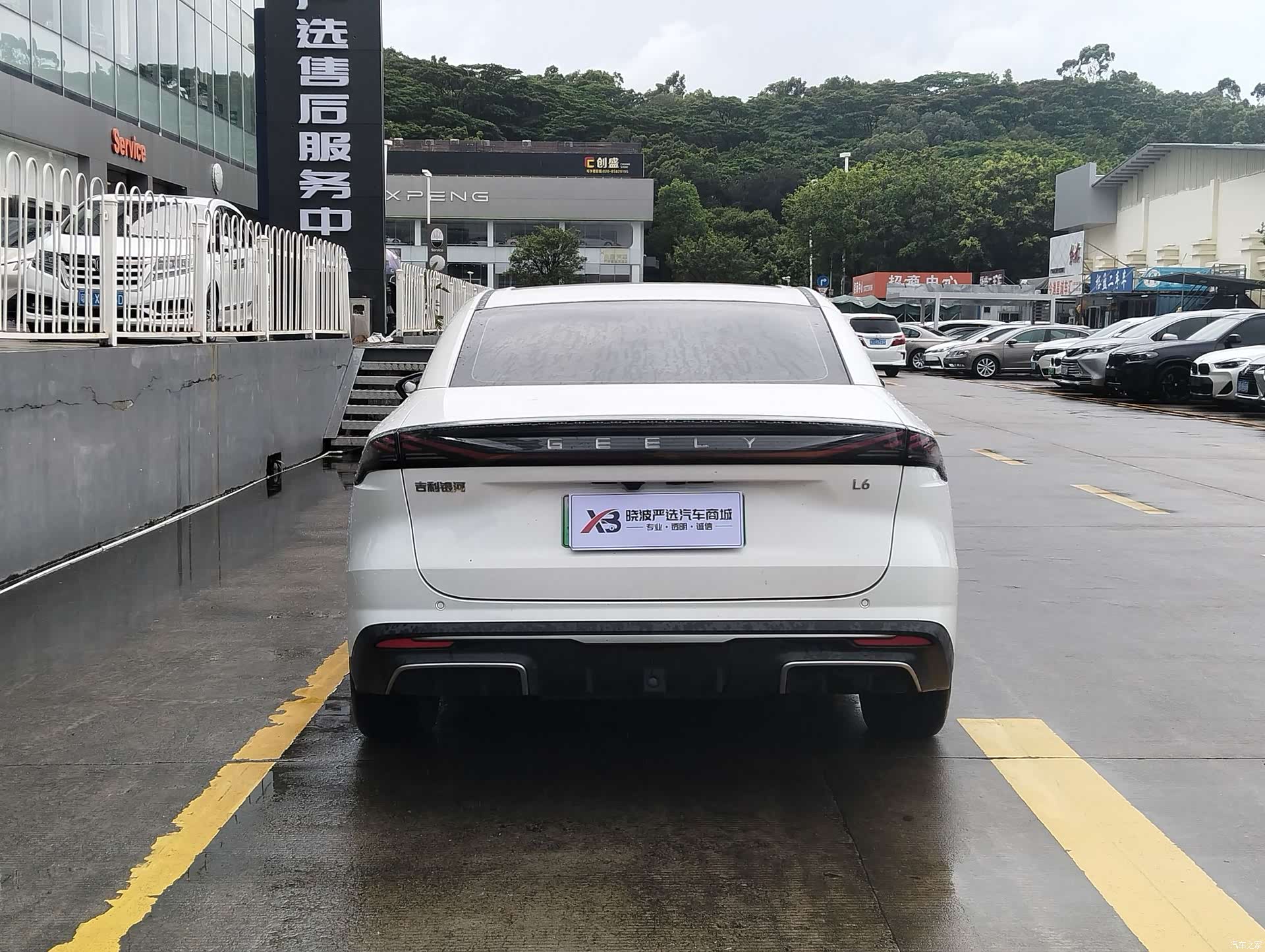 Geely Galaxy L6, 2024 15