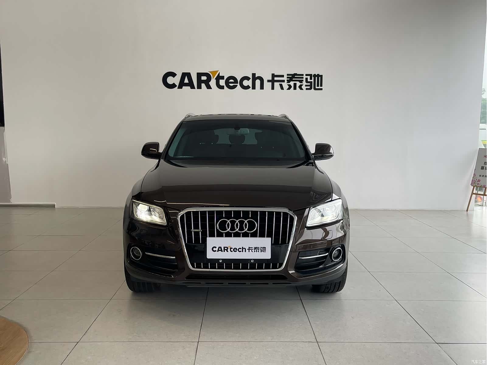 Audi Q5, 2017 2