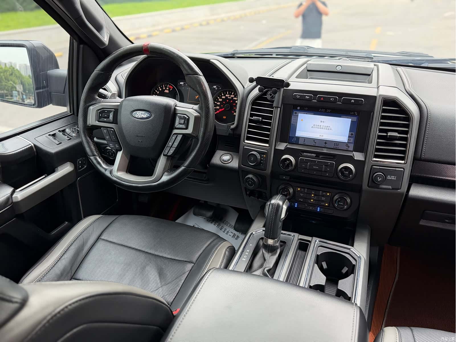 Ford F-150, 2018 12