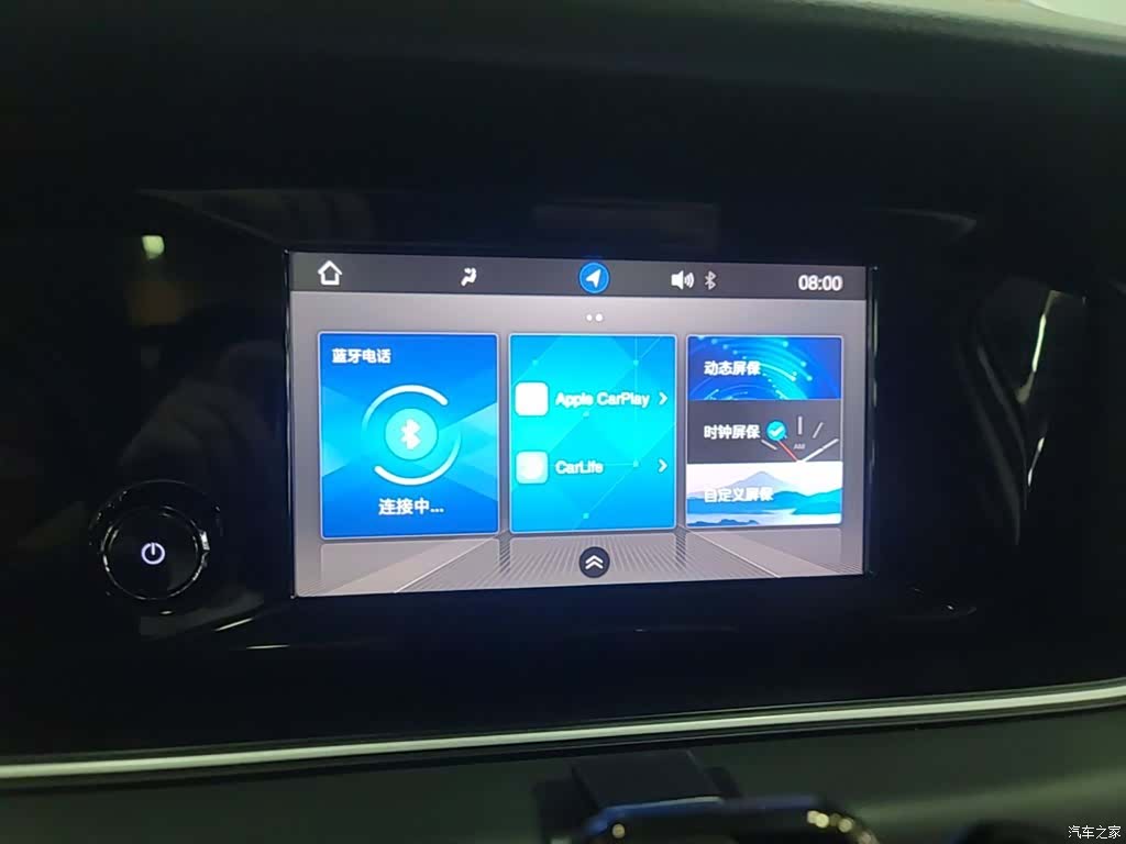 GAC M6, 2021 13