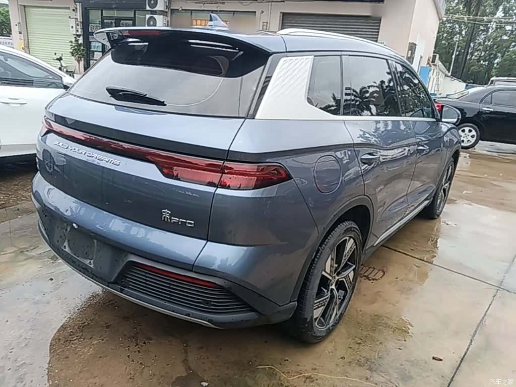 BYD Song, 2024 7