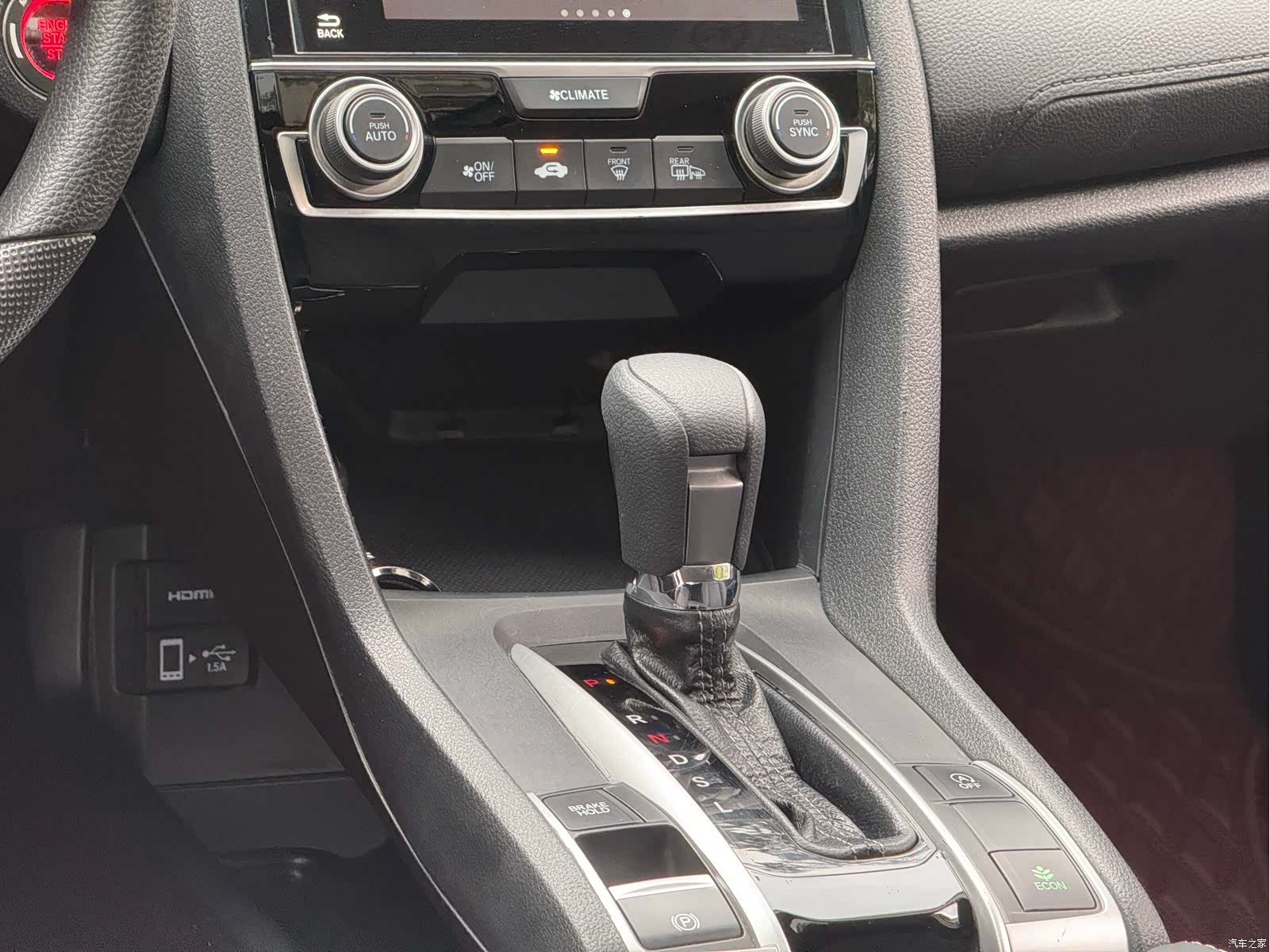 Honda Civic, 2017 4
