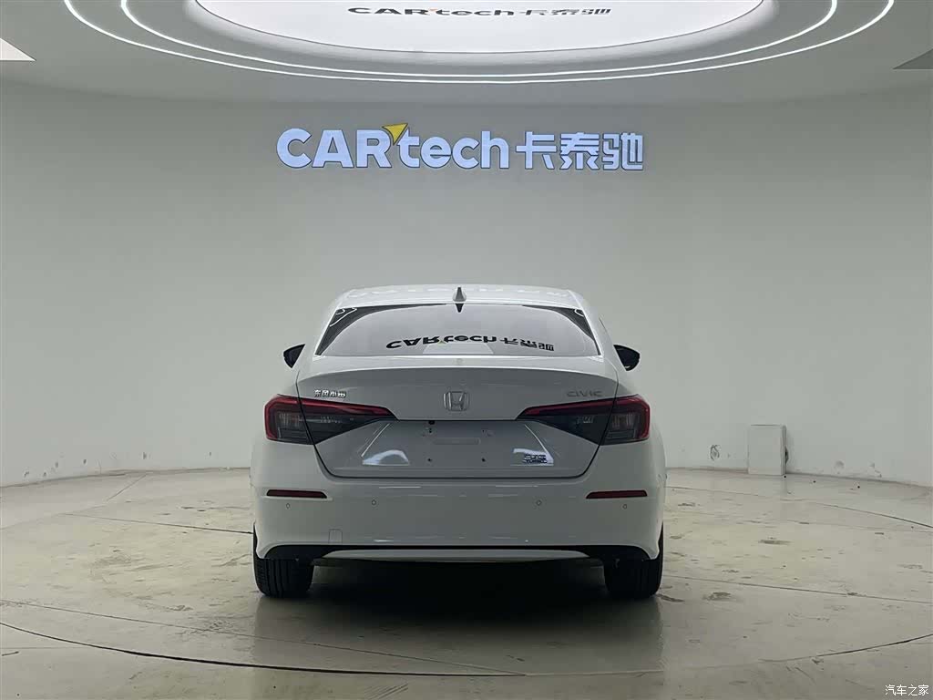 Honda Civic, 2023 3